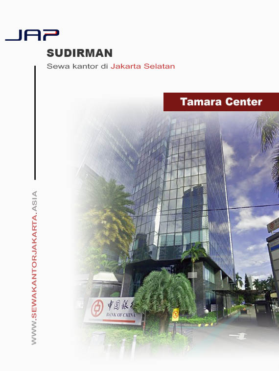 Tamara Center